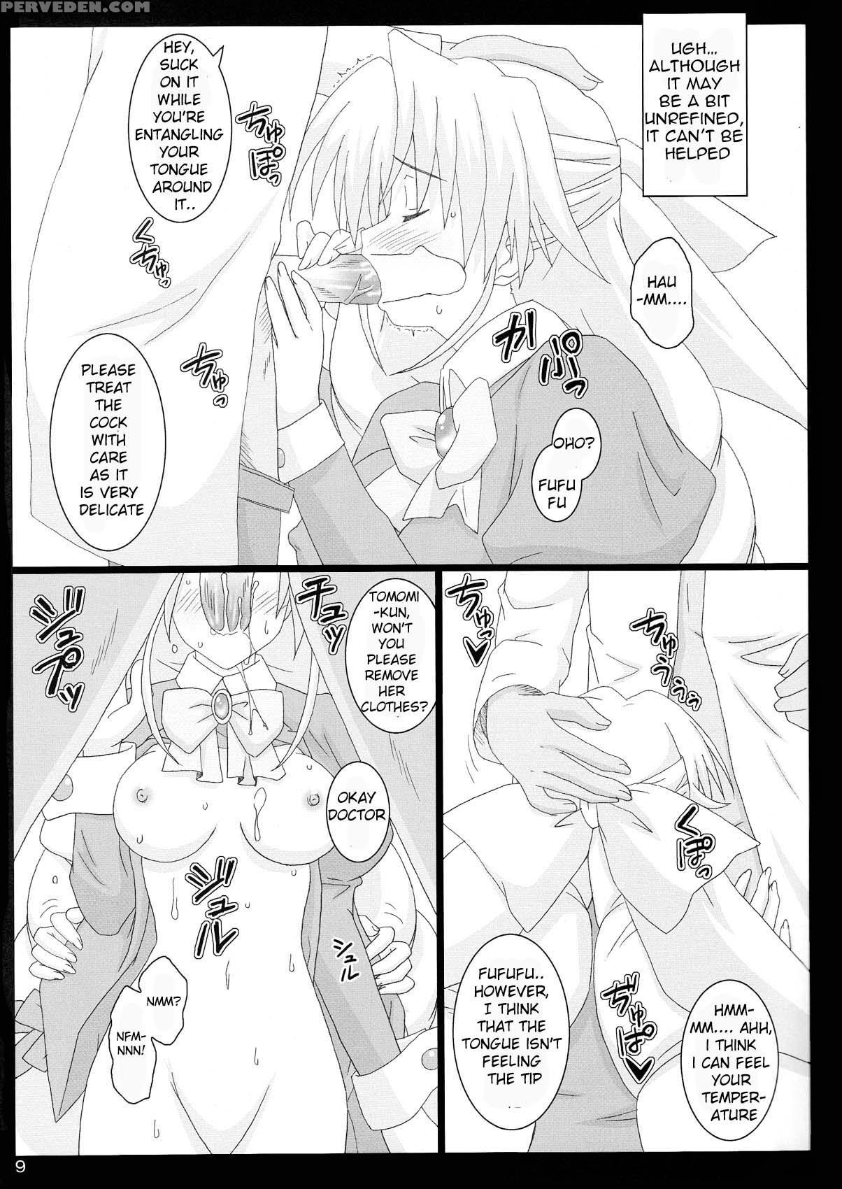 Ladies vs butlers hentai comic